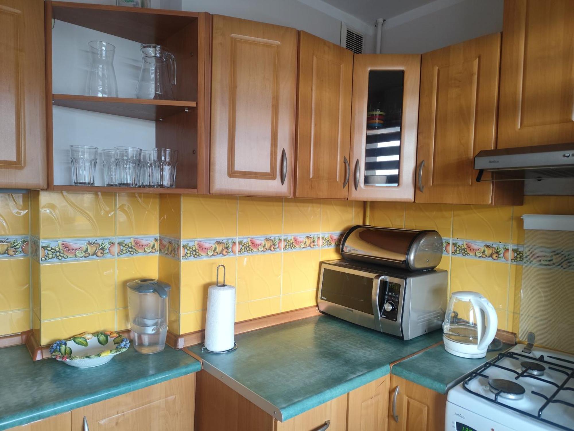 ילנייה גורה Apartament Z Widokiem Na Sniezke מראה חיצוני תמונה